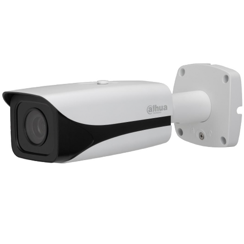 1.3 Megapiksel IR Bullet IP Kamera -Video Analizli 